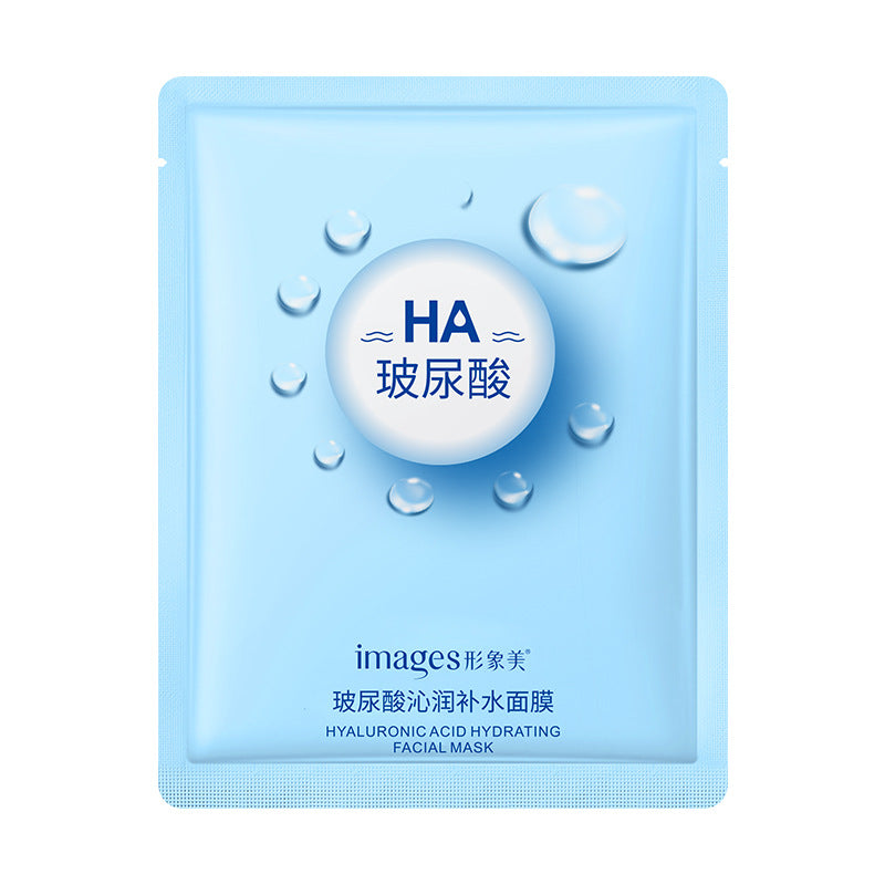 Hyaluronic acid mask hydrates, moisturizes, nourishes, rejuvenates the skin, reduces wrinkles, fades lines and brightens the skin