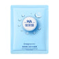 Hyaluronic acid mask hydrates, moisturizes, nourishes, rejuvenates the skin, reduces wrinkles, fades lines and brightens the skin