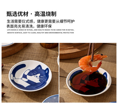 Japanese small plate ceramic cute cat design appetizer dessert sushi sauce dish, 10cm*2cm 日本小碟子陶瓷可爱猫咪设计开胃菜甜点寿司酱菜肴，10cm*2cm - 日式餐具 - Zhongshan Star Trade