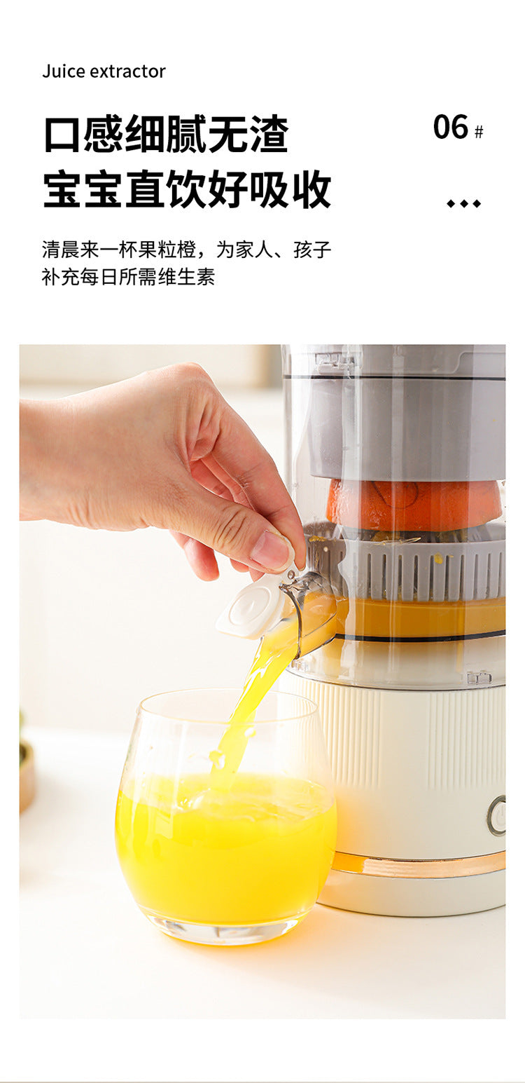 Home juicer, portable juicer, mini blender cup, multi-functional juicer, home juice machine