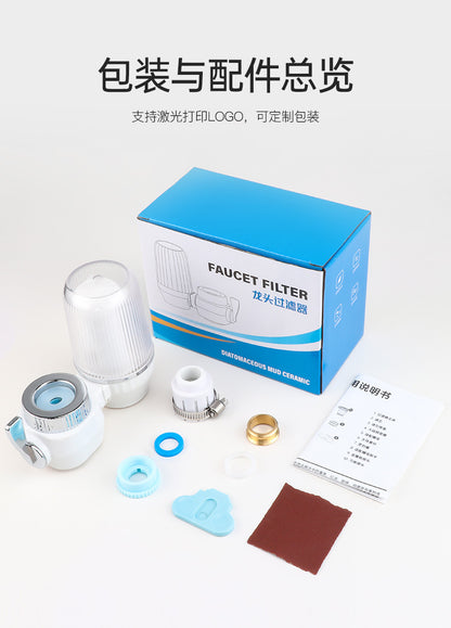 Pre-filter for kitchen faucet with anti-splash water function, made of ceramic activated carbon, for direct drinking water purification.
