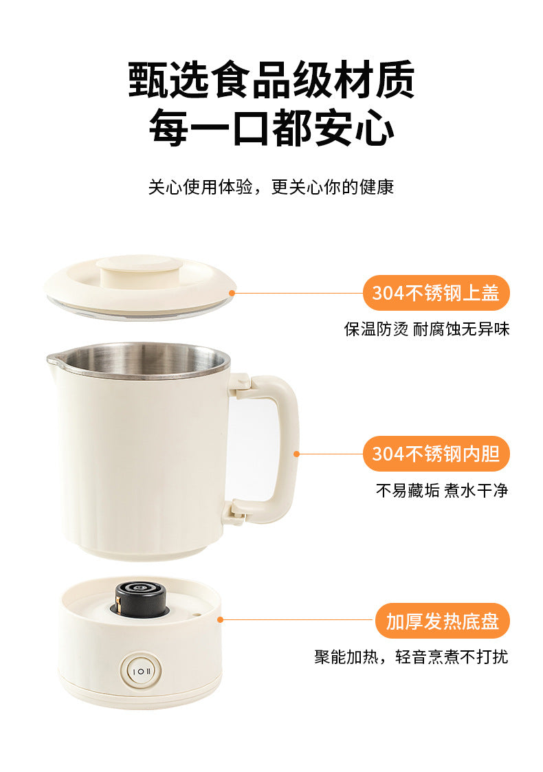 German small travel outdoor kettle, foldable electric kettle, household kettle, stainless steel portable electric kettle