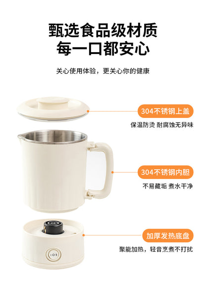 German small travel outdoor kettle, foldable electric kettle, household kettle, stainless steel portable electric kettle