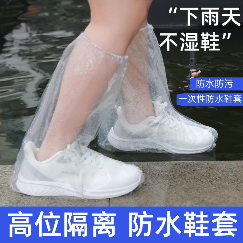 High-top rainproof shoe covers, outdoor cycling thickened waterproof rain boots, shoe covers, anti-slip and wear-resistant ra
