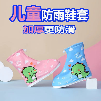 High-top rainproof shoe covers, outdoor cycling thickened waterproof rain boots, shoe covers, anti-slip and wear-resistant ra