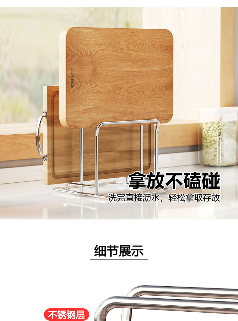 304 stainless steel kitchen knife board, countertop, pot lid, storage rack, cutting board, cutting board, storage rack, thick