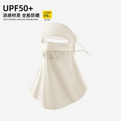 UV Sun Protection Face Mask with Neck Coverage UPF 50+ Face Shield Breathable Design for Summer Outdoor Activities