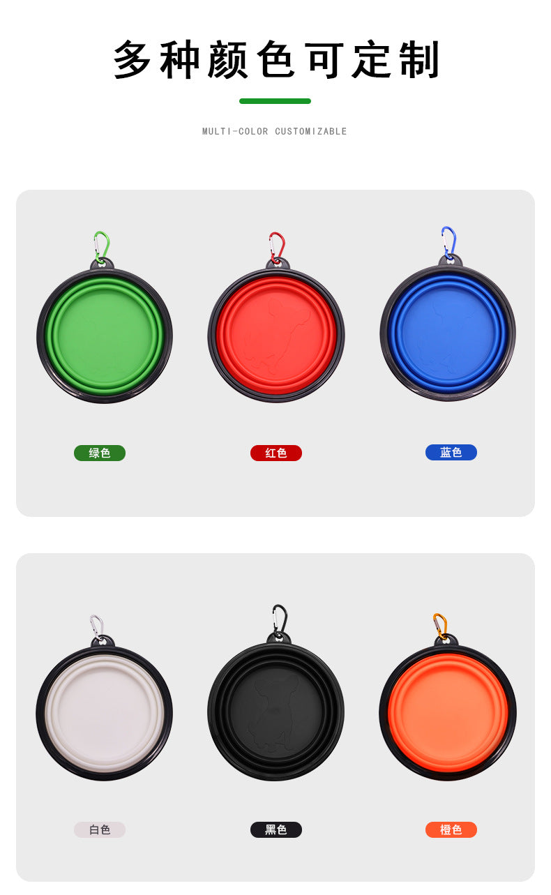 Dog bowl, pet foldable bowl, suitable for cats and dogs, portable pet feeding spray tray, suitable for walking, parking lot and travel, with climbing buckle 狗碗宠物可折叠碗，猫狗可用，便携式宠物喂食喷盘，用于步行停车场旅行，带 登山扣 - 宠物友好型户外用品 - Zhongshan Star Trade
