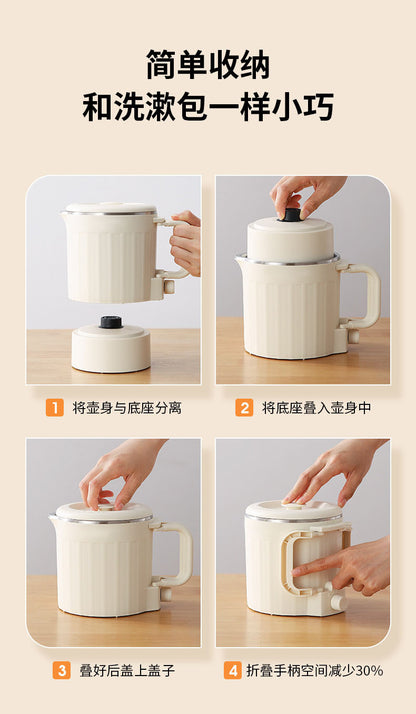 German small travel outdoor kettle, foldable electric kettle, household kettle, stainless steel portable electric kettle