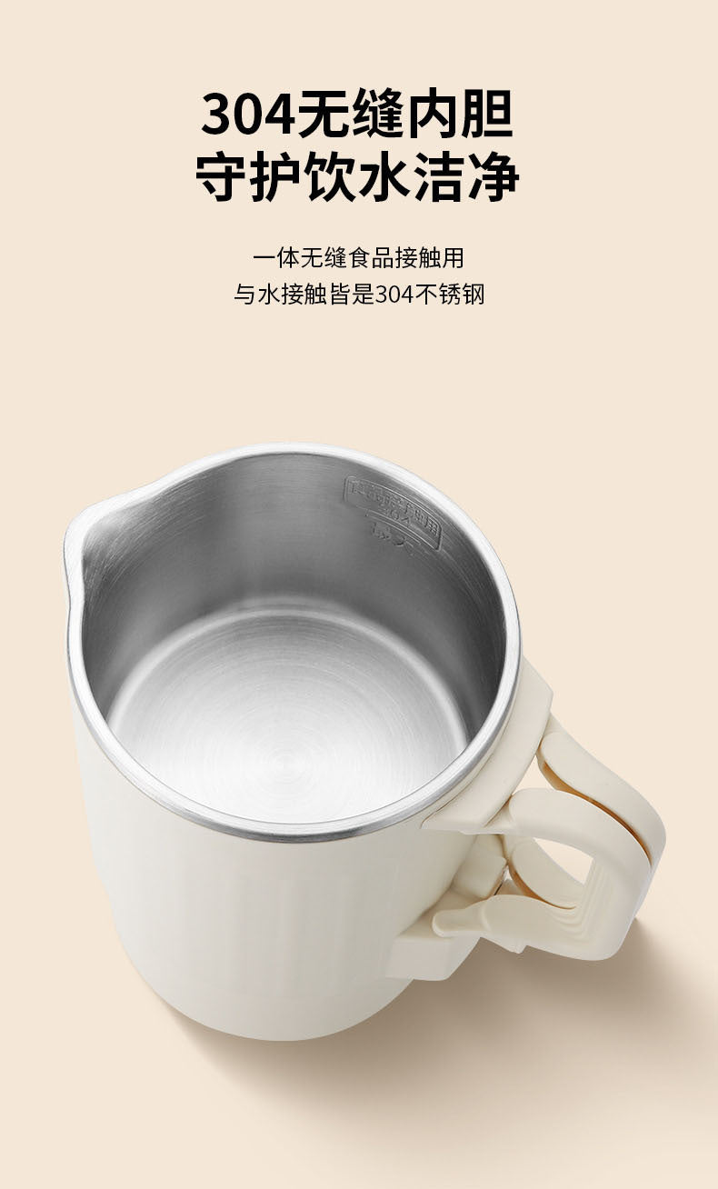 German small travel outdoor kettle, foldable electric kettle, household kettle, stainless steel portable electric kettle