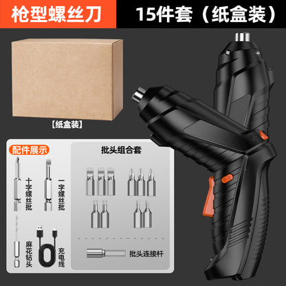 Electric screwdriver rechargeable, small household furniture installation, electric screwdriver, mini screwdriver, electric screwdriver tool set