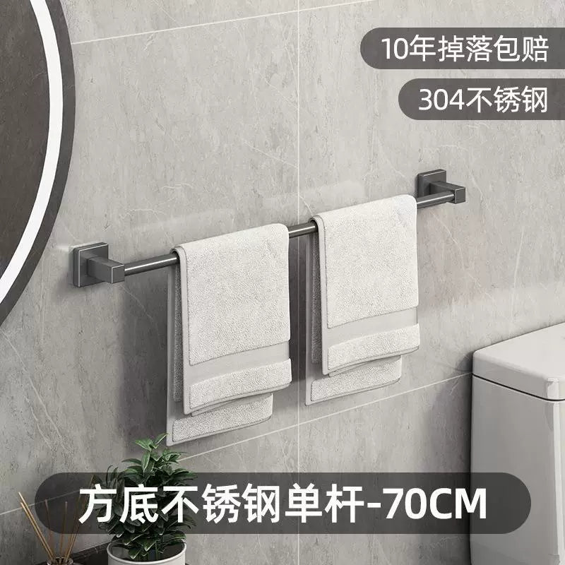 Gun gray stainless steel towel rack, towel bar, no need for drilling, single bar, bathroom, double bar, bath towel rack, bathroom rack, hotel
