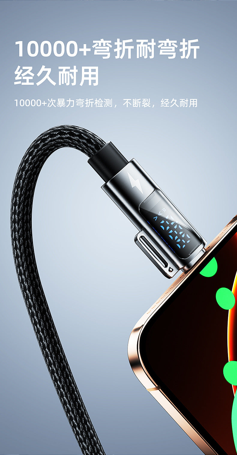 240w four-in-one braided digital display super fast charging cable, 1.5-meter extended, suitable for Apple and Android Type-C data cable