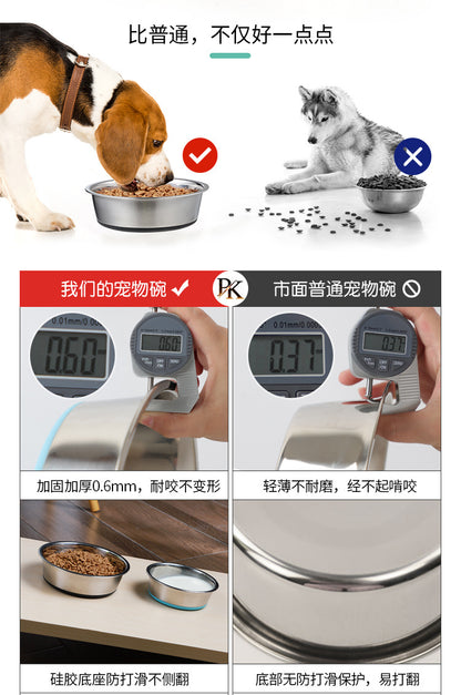 Dog Bowl, Heavy Duty Metal Food and Water Bowl for Feeding Dogs and Cats, Dishwasher Safe, Rust Resistant Stainless Steel, BPA Free Rubber Base  狗碗 ，用于喂狗和猫的重型金属食物和水碗，可用洗碗机清洗，防锈不锈钢，不含 BPA 的橡胶底座 - 宠物友好型户外用品 - Zhongshan Star Trade
