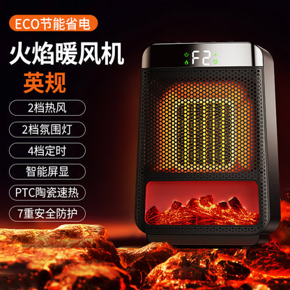 Cross - border new 3D dynamic flame warm air blower for home heating, silent and energy - saving PTC rapid heating ambient light electric heater 跨境新款3D动态火焰暖风机 家用取暖静音节能PTC速热氛围灯电暖器 - 电暖器 - Zhongshan Star Trade - 黑色 - 英规