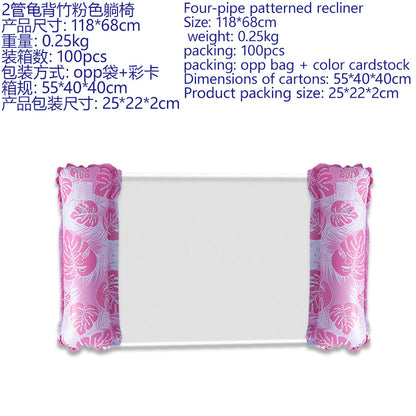 Hammock pool floats and water hammocks, available in a variety of colors and styles - suitable for both adults and children to float吊床泳池浮子和水吊床， 多种颜色/款式 – 适合成人和儿童漂浮 - 水上玩具 - Zhongshan Star Trade - Pink - 龟背叶