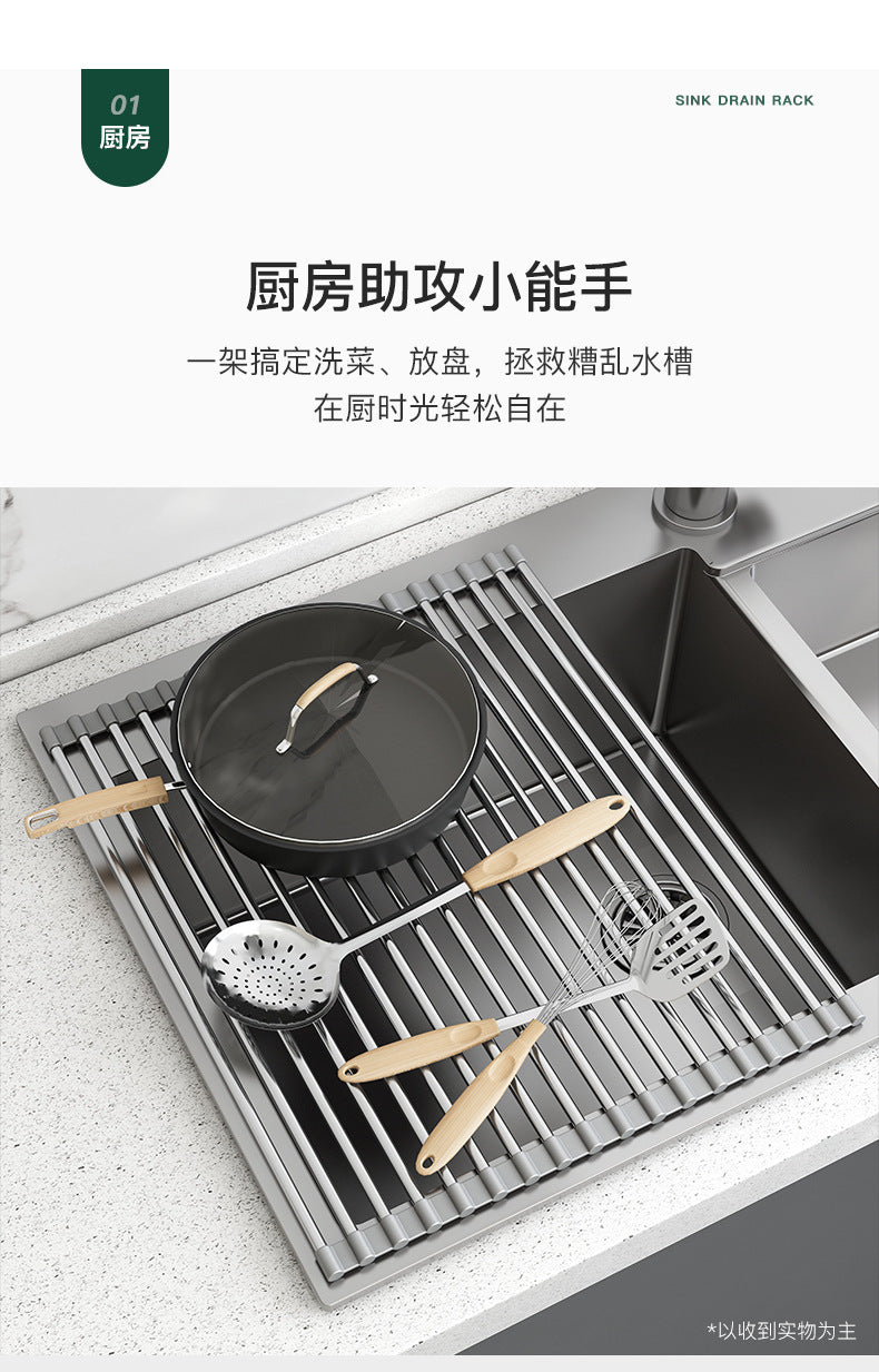 Dishwashing Sink Drain Rack 304 Stainless Steel Retractable Kitchen Drain Rack - Image 3