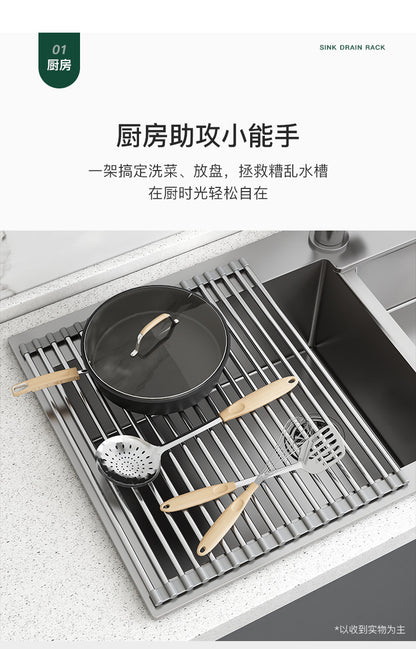 Dishwashing Sink Drain Rack 304 Stainless Steel Retractable Kitchen Drain Rack - Image 3