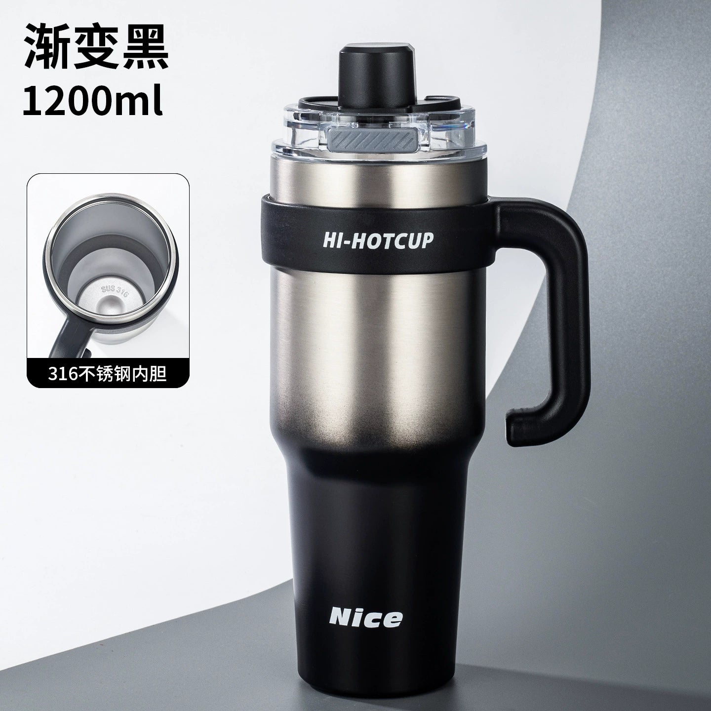 Giant large-capacity insulated ice cup, portable ceramic inner liner straw cup for men, one-click quick-opening insulated cup