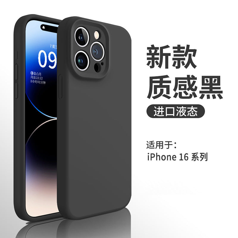Liquid silicone Apple 17 phone case, iphone16promax/15/14 all-in-one anti-drop skin-feel protective cover