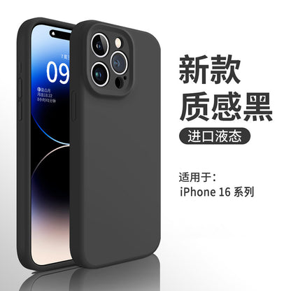 Liquid silicone Apple 17 phone case, iphone16promax/15/14 all-in-one anti-drop skin-feel protective cover