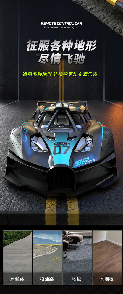 Remote control car racing four-way model, durable drop-resistant high-speed car racing, children's and boys' toy