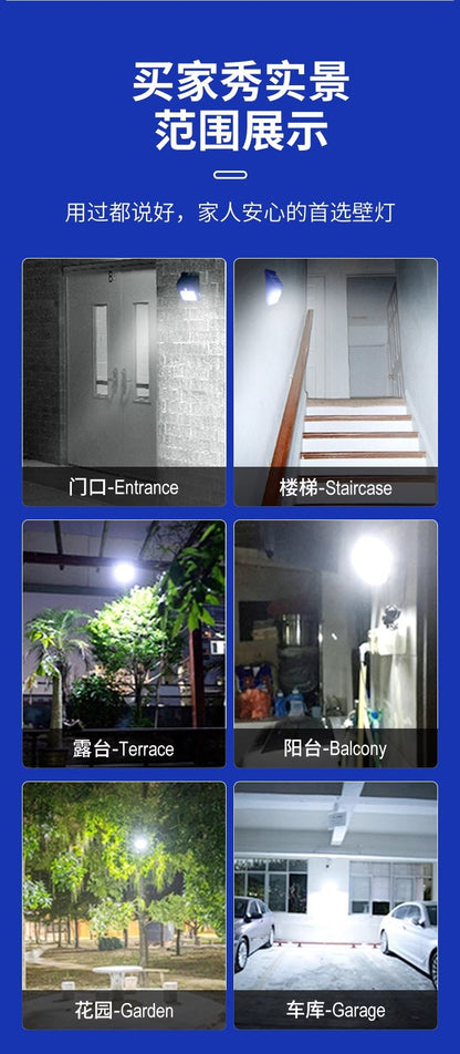 Outdoor solar lamp with 110 LED, 3 lighting modes, motion sensor wall lamp, IP65 waterproof solar power supply, suitable for gardens, courtyards and yards