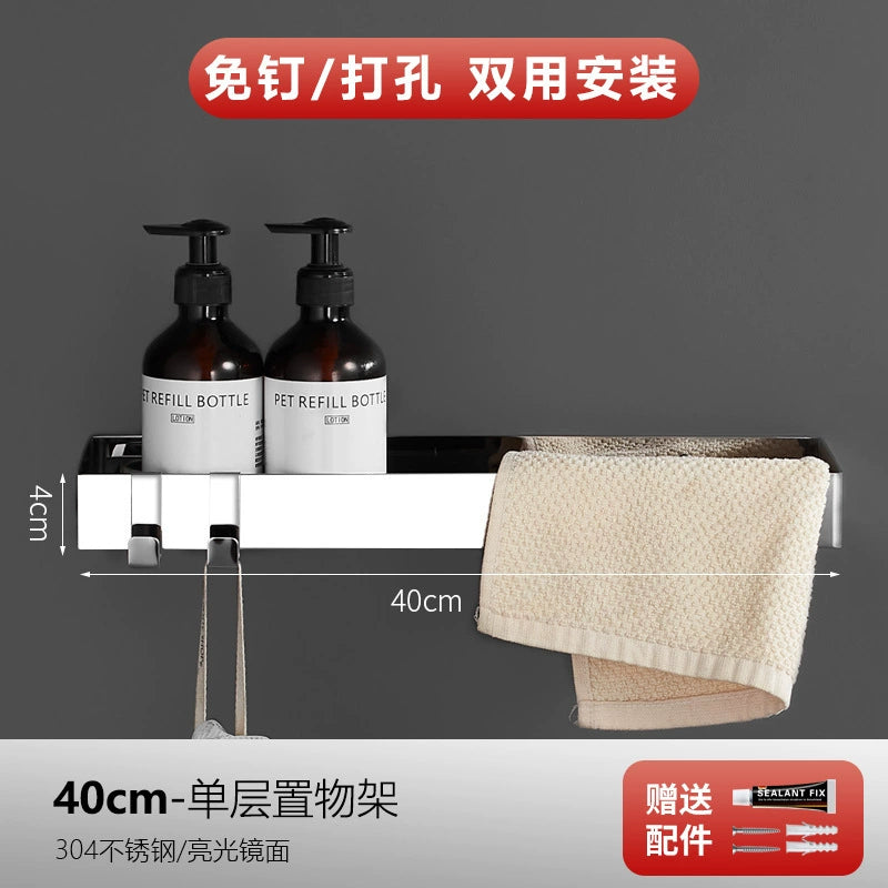 Bathroom shelf bathroom 304 stainless steel washbasin mirror shower room shower gel shelf free of punching