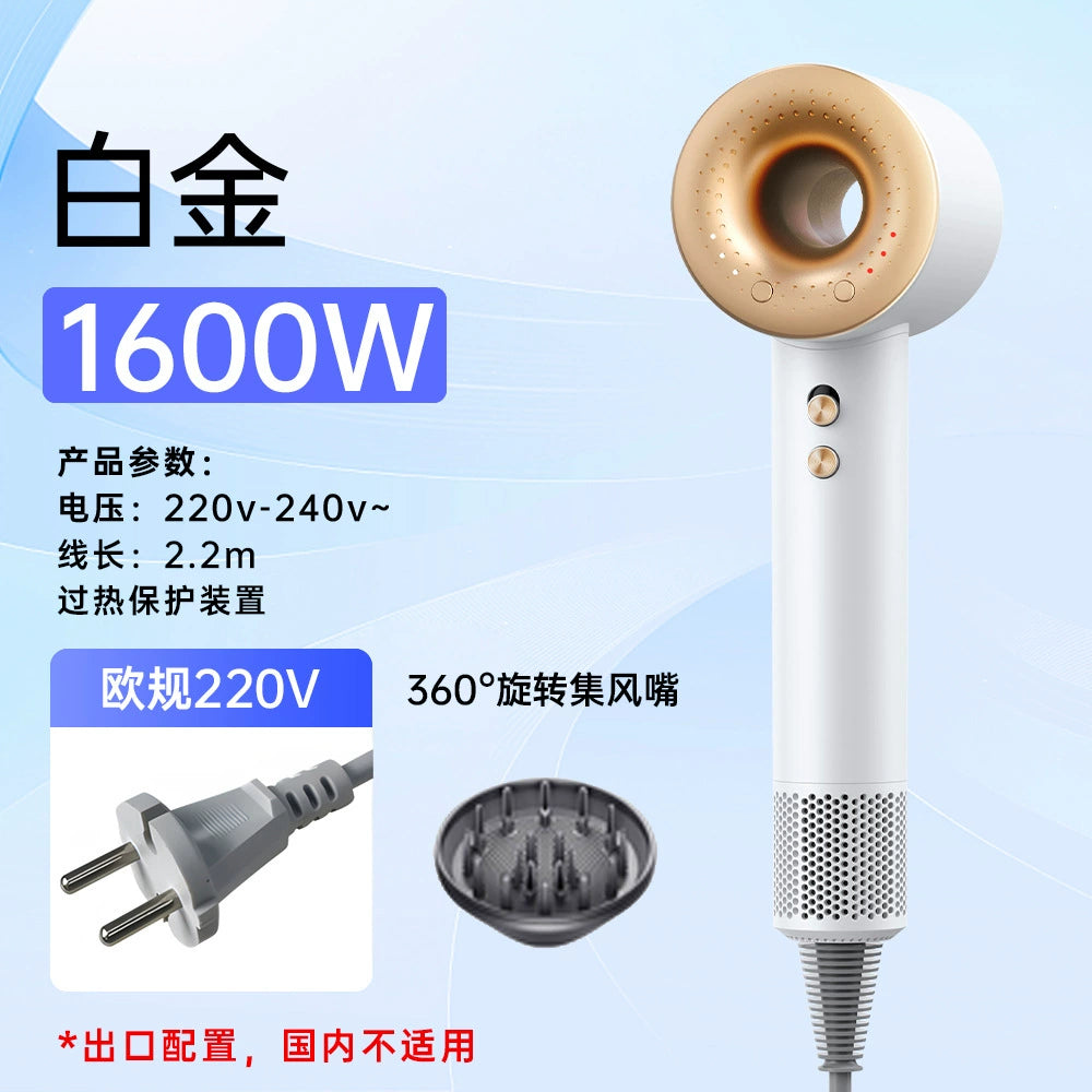 Miniso household high-speed hair dryer, high-power intelligent constant-temperature quick-drying negative ion hair dryer