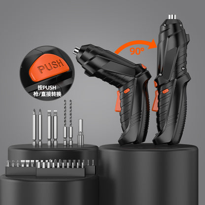 Electric screwdriver rechargeable, small household furniture installation, electric screwdriver, mini screwdriver, electric screwdriver tool set