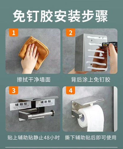 304 stainless steel tissue paper rack, storage rack, mobile phone rack, hotel toilet paper rack, hotel bathroom toilet paper box