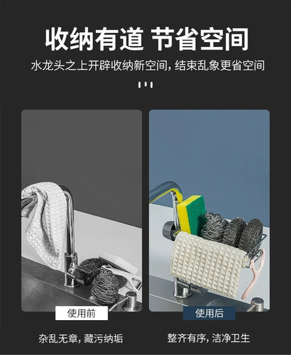 Kitchen multi-functional faucet storage rack, bathroom stainless steel sink rag storage, draining and storage rack - Image 6