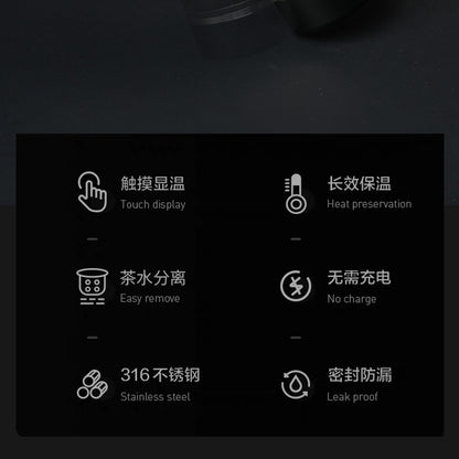 Stainless steel 316 smart water cup for business use with tea strainer 保温杯不锈钢316智能水杯商务带茶漏 - Image 24