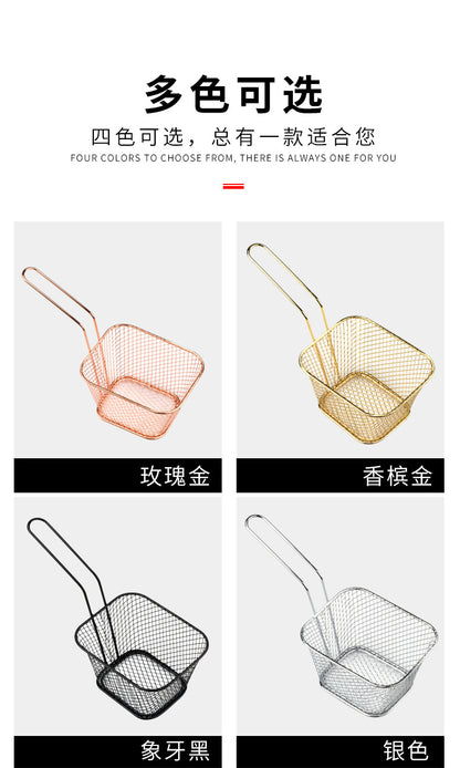 French fries frying basket, mini square filter screen oil sieve food basket, multi-functional snack storage basket