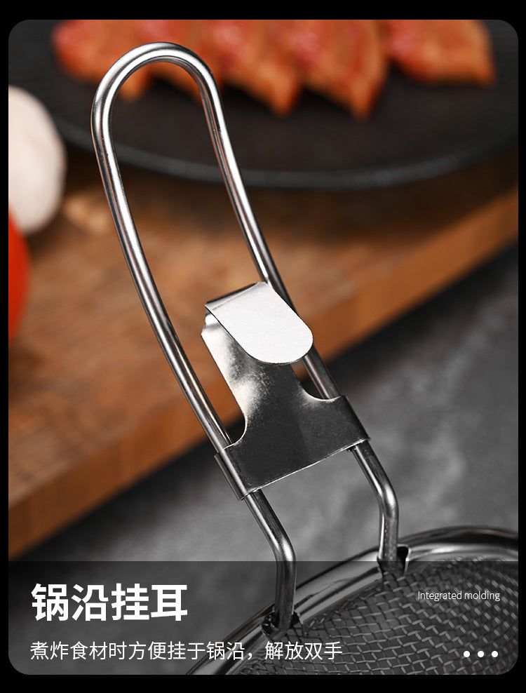 Stainless steel 304 hot pot strainer with hook, household hot pot and spicy hot pot strainer, deep-frying filter strainer