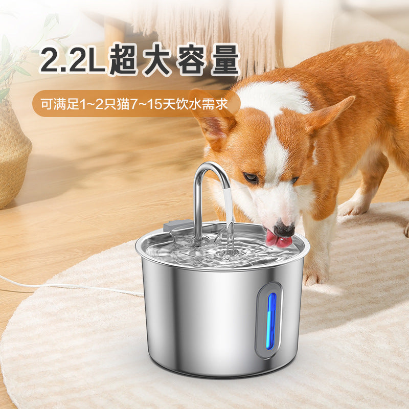 2.2 - liter automatic pet fountain dog water dispenser with replaceable filter, suitable for cats, dogs, and multiple pets (silver) 2.2 升自动宠物喷泉狗饮水机，带替换过滤器，适用于猫、狗、多只宠物（银色） - 宠物友好型户外用品 - Zhongshan Star Trade