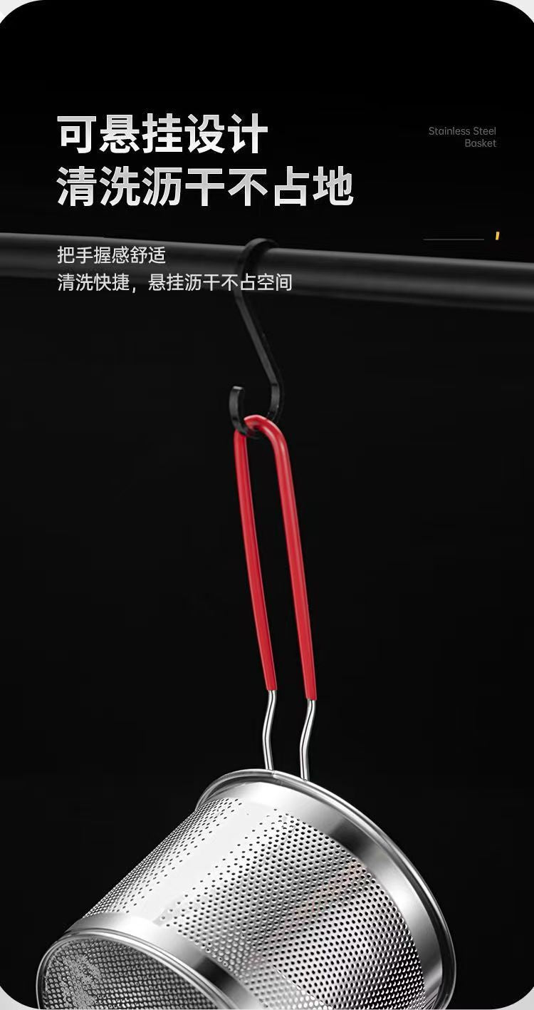 304 stainless steel frying basket frying net basket basket cooking noodles slotted spoon frying basket fryer filter steel blanching basket