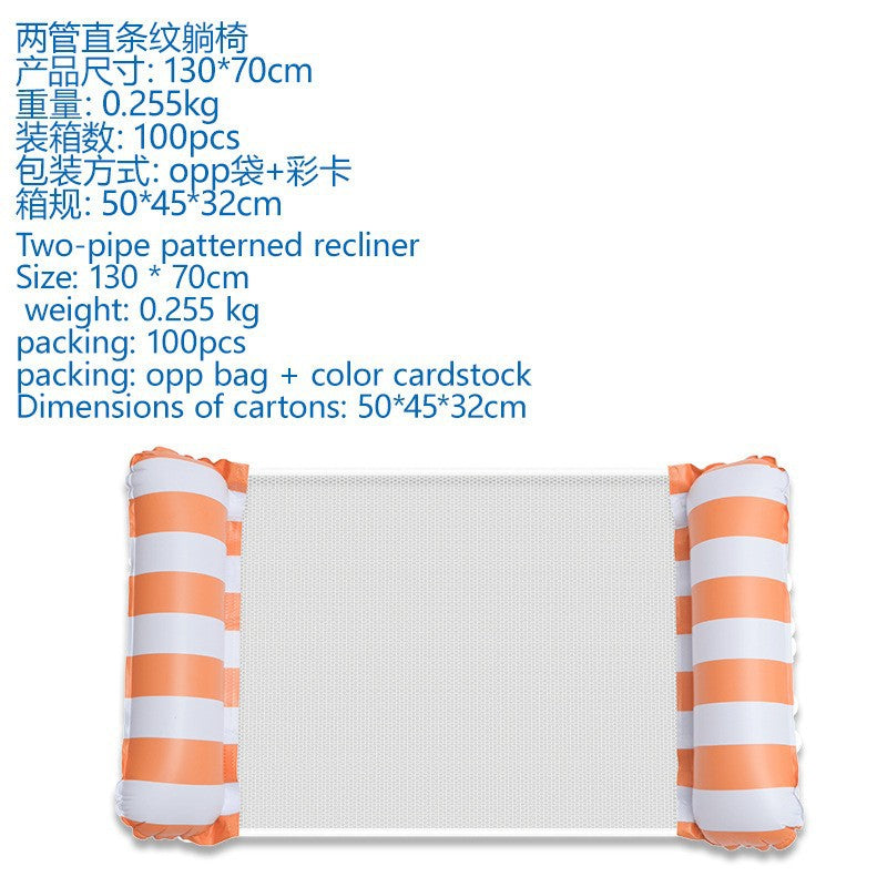 Hammock pool floats and water hammocks, available in a variety of colors and styles - suitable for both adults and children to float吊床泳池浮子和水吊床， 多种颜色/款式 – 适合成人和儿童漂浮 - 水上玩具 - Zhongshan Star Trade - Orange - 直条纹+气筒