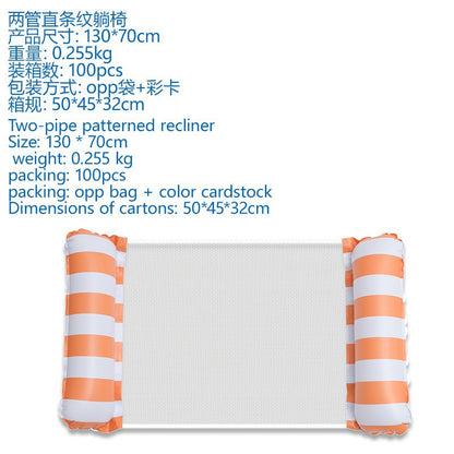 Hammock pool floats and water hammocks, available in a variety of colors and styles - suitable for both adults and children to float吊床泳池浮子和水吊床， 多种颜色/款式 – 适合成人和儿童漂浮 - 水上玩具 - Zhongshan Star Trade - Orange - 直条纹+气筒