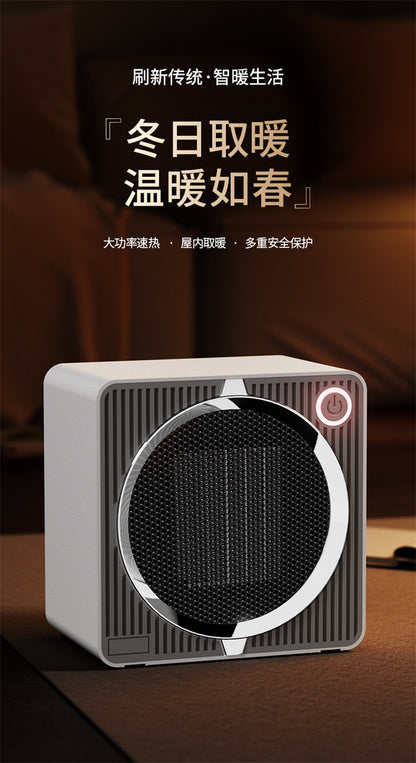 Mini Space Heater, Lightweight PTC Ceramic Fast Heating 500W Energy Efficient for Indoor Use, Overheating & 45° Tip - Over Protection, Portable Desk Electric Heaters for Office 迷你空间加热器，轻质 PTC 陶瓷快速加热 500W，室内使用节能，过热和 45° 翻倒保护，便携式办公桌电加热器 - 电暖器 - Zhongshan Star Trade