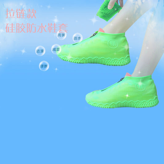 Shoe Covers Waterproof Reusable Foldable Not-Slip Rain Shoe Covers with Zipper,Shoe Protectors Overshoes Rain Galoshes for Kids Men and Women