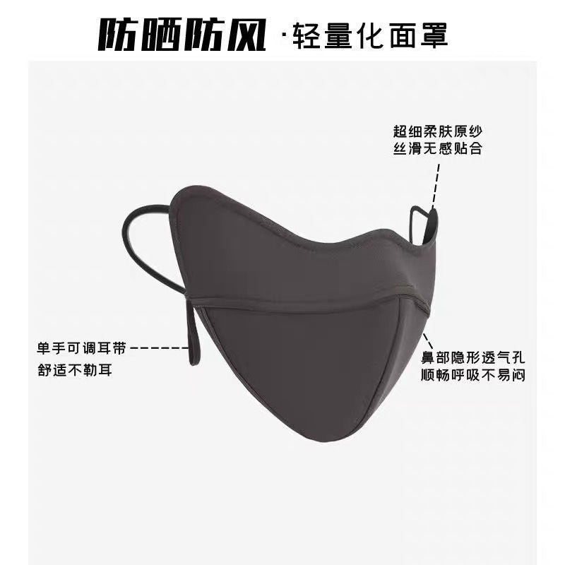 UV Face Mask Sun Protection,UPF 50+Blocks 98% of UVA/UVB Rays,UV Face Mask for Women Washable Reusable