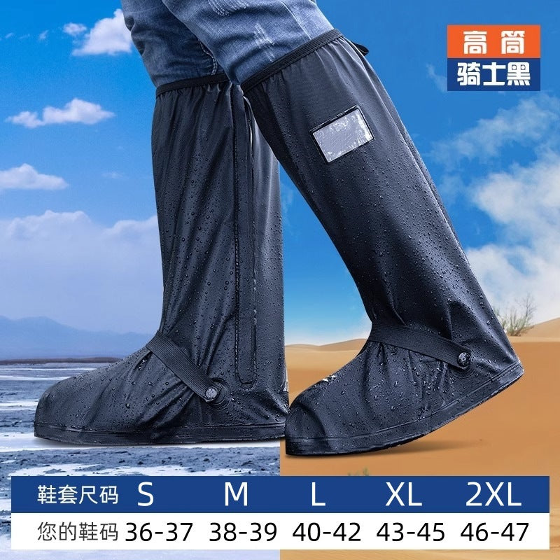 High-top rainproof shoe covers, outdoor cycling thickened waterproof rain boots, shoe covers, anti-slip and wear-resistant ra