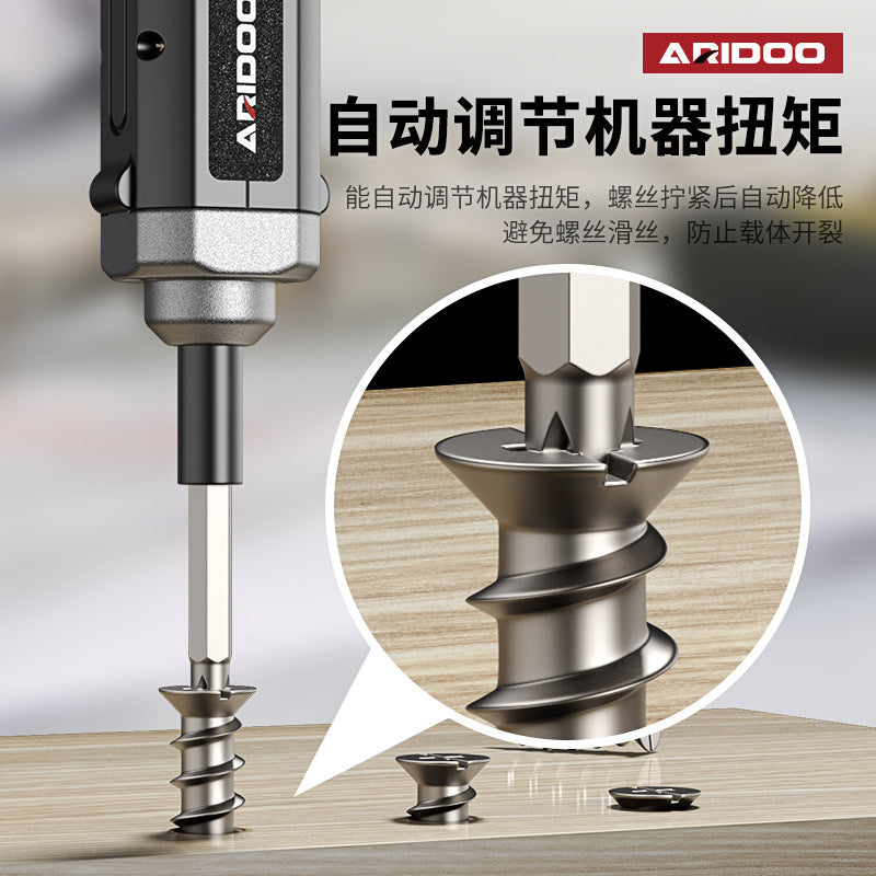 Electric screwdriver rechargeable household small electric screwdriver machine multi-functional screwdriver set tool