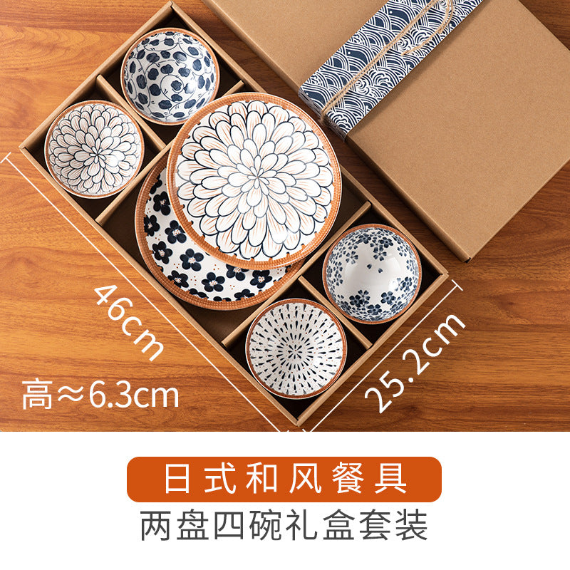 Ceramic rice bowls, cherry blossom bowl gift set, assorted colored tableware bowls, suitable for rice, cereal, noodles, soup, desserts, 6-piece set (cherry blossom)