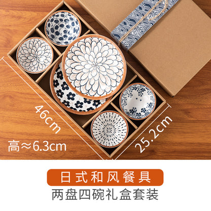 Ceramic rice bowls, cherry blossom bowl gift set, assorted colored tableware bowls, suitable for rice, cereal, noodles, soup, desserts, 6-piece set (cherry blossom)