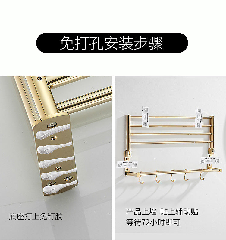 Gold towel rack set, wall-mounted folding bath towel rack, European-style towel pole, bathroom storage rack