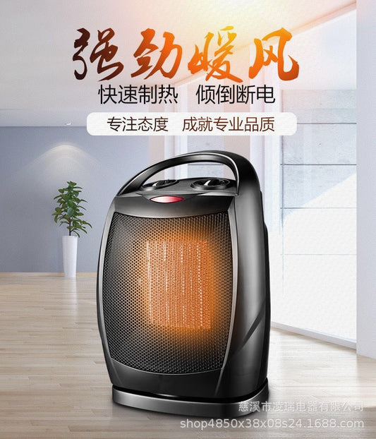 Portable electric space heater with thermostat, 1500W safe and quiet ceramic heater fan, heating 200 square feet, suitable for indoor use on office desks 带恒温器的便携式电空间加热器，1500W 安全安静的陶瓷加热器风扇，加热 200 平方英尺，适合办公室办公桌室内使用 - 电暖器 - Zhongshan Star Trade