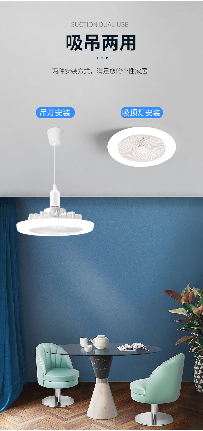 led fan light e27 screw-down, home living room and kitchen ceiling fan light, remote control setting, bedroom bulb ceiling fan light