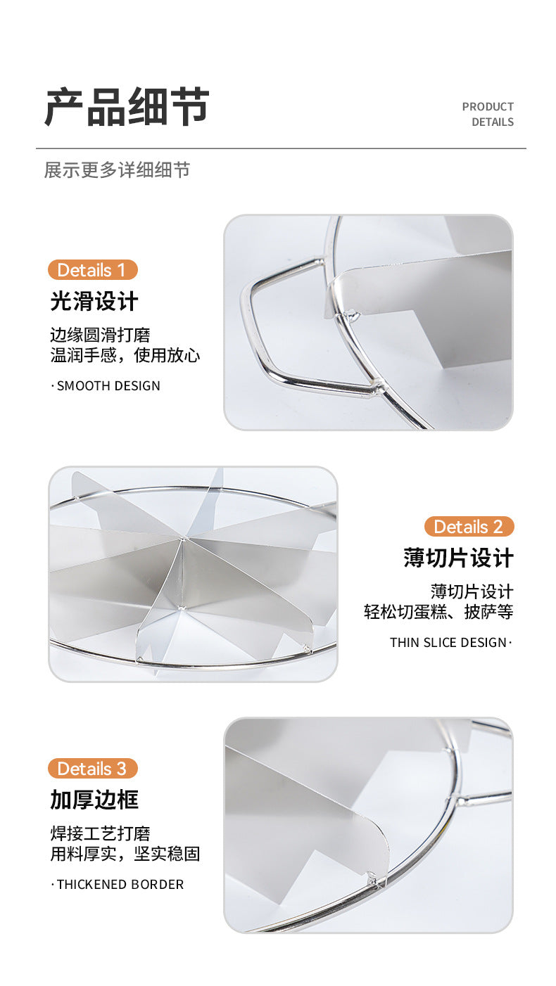 Stainless steel pizza knife cake splitter, circular multi-functional fruit slice knife, pie cutter, 6-blade splitter